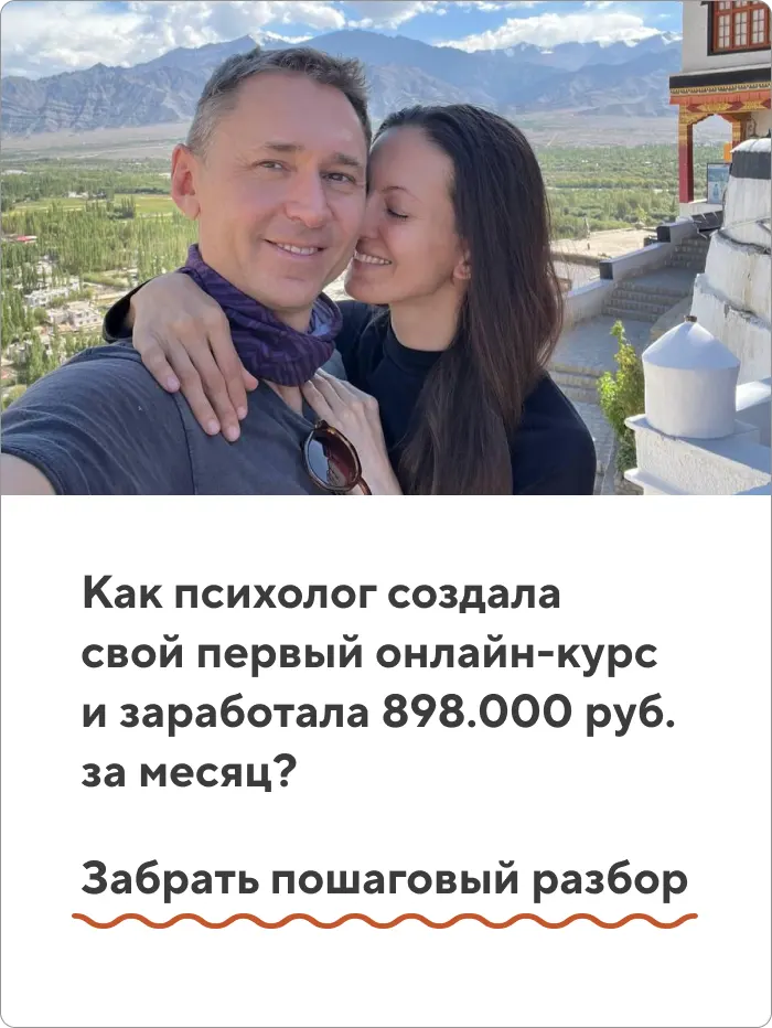 Игры для работы с детской агрессией